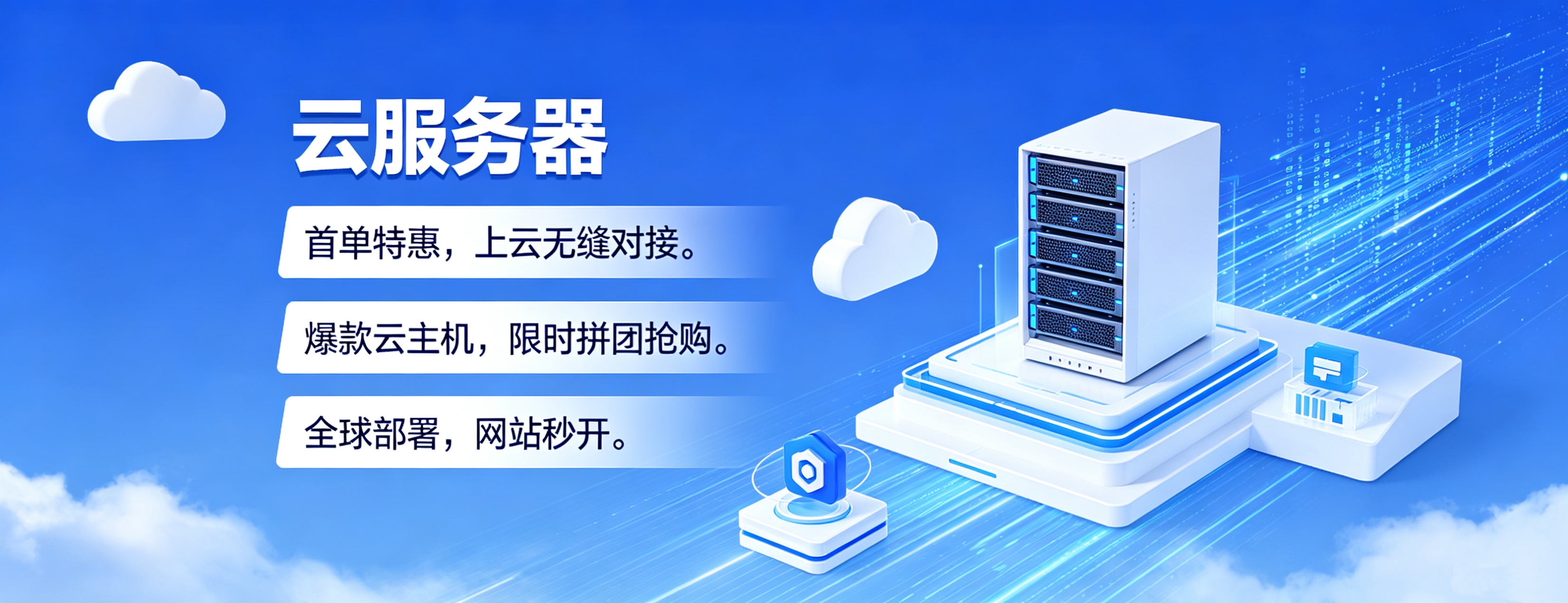 资源下载